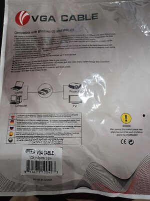 VGA Y Splitter cable 0.2 M