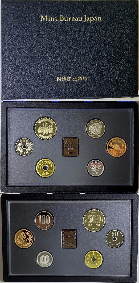 Japan 2002 Heisei Year 14 Proof 6 Coins Set w/COA Box Bureau Mint