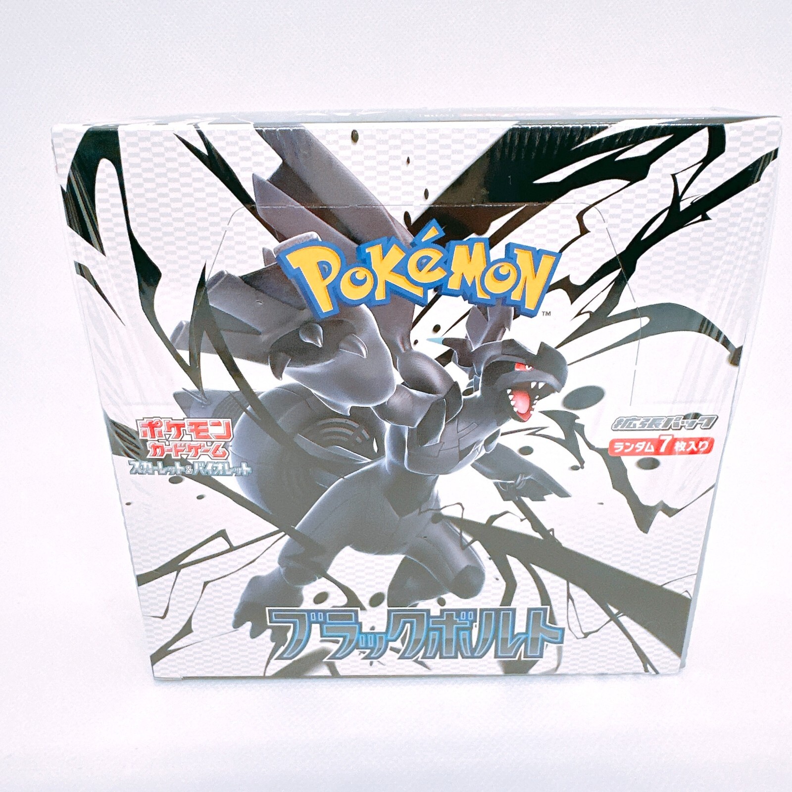 Pokemon Card Game Scarlet & Violet Booster Pack Black Bolt BOX sv11b - Image 2