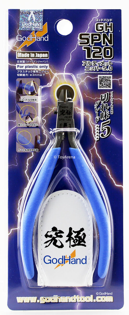 God Hand Godhand SPN-120 Ultimate Nipper 5.0 For Plastic God Hand Godhand SPN-120 Ultimate Nipper 5.0 For Plastic