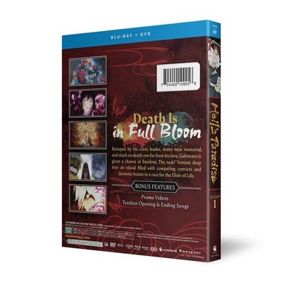 その他 Suicide Killers: Paradise in Hell [DVD] Hell's Paradise - Season 1 - DVD (English) | Crunchyroll Store