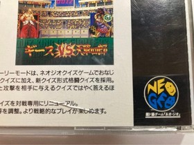 SNK Neo Geo CD Quiz King of Fighters Game Tested Working Japan Puzzle Edition