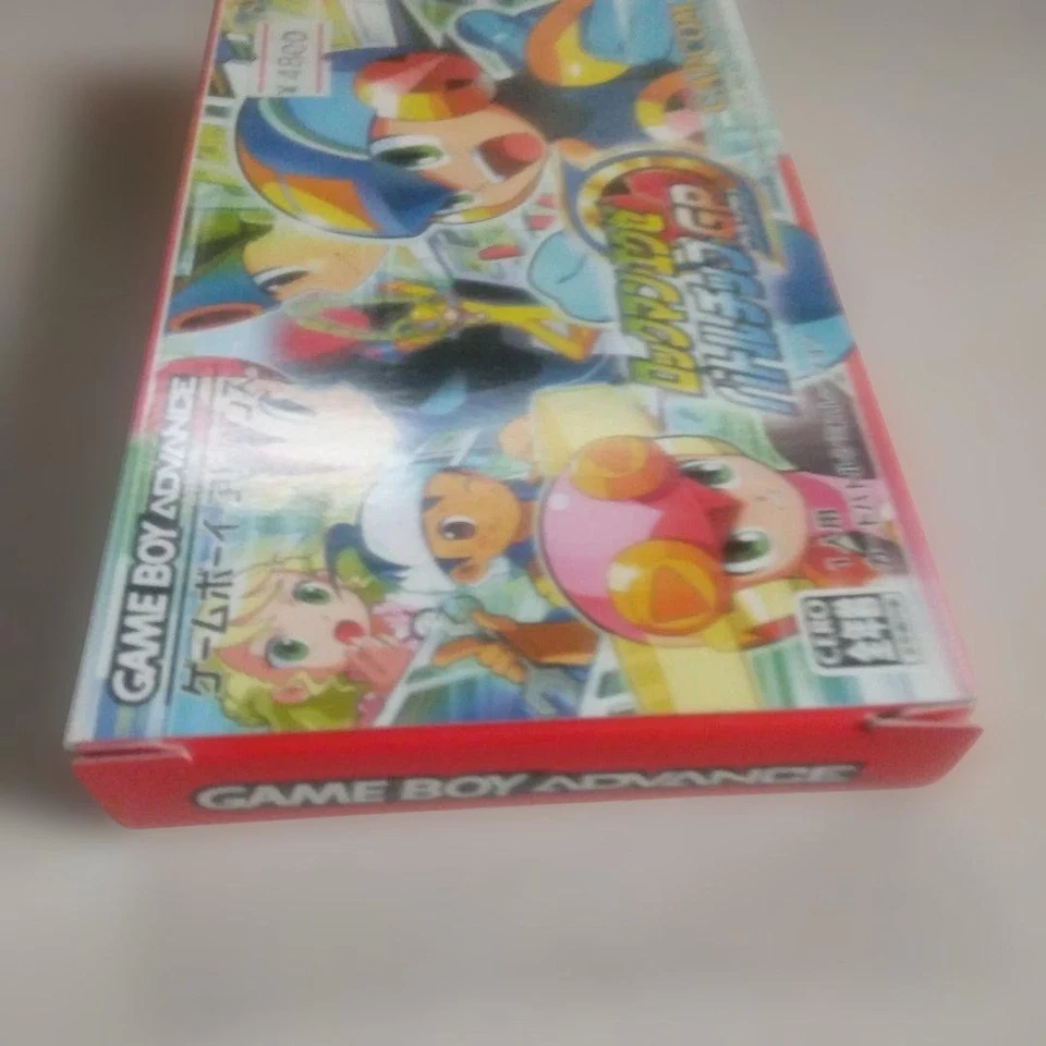 Mega Man Battle Chip GP GBA Japan New Sealed Boxed Capcom Game Boy Advance - Image 3 of 4