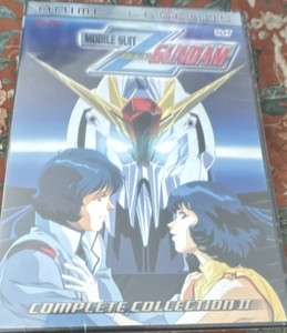 Mobile Suit Gundam Complete Collection | eBay