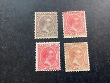 ICOLLECTZONE Puerto Rico 119, 123-24, 129  F/VF hinged  (1)