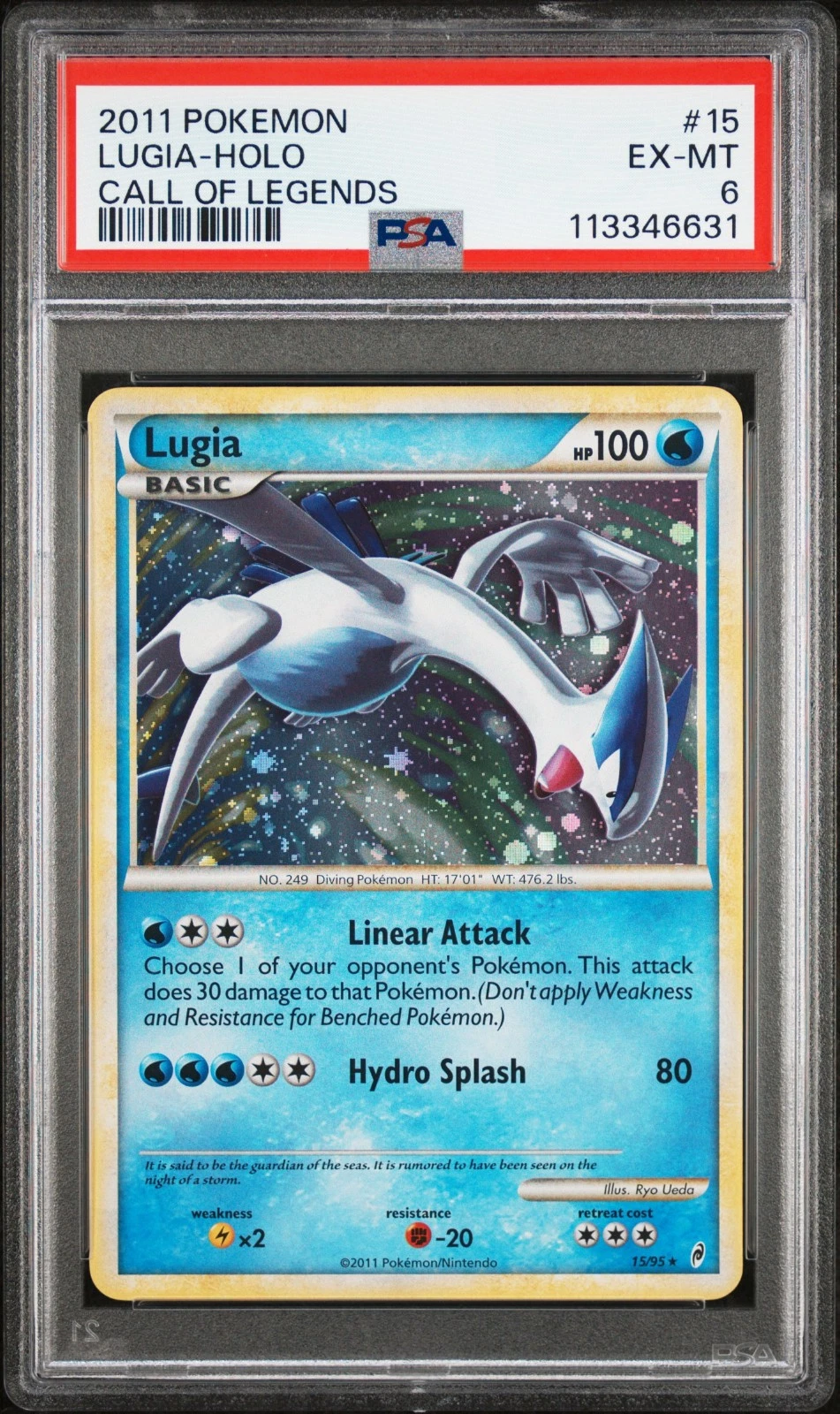 eBay