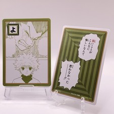 Killua Hunter x Hunter Jump Festa 2025 Karuta Card Japanese Limited TCG Yo P2