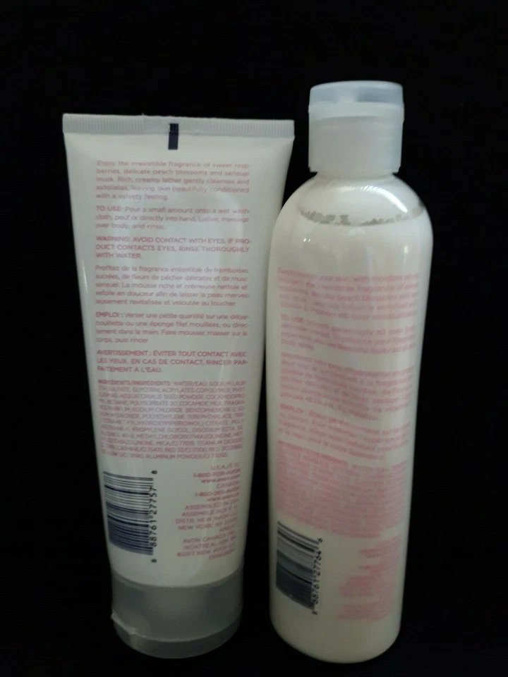 Avon BEAUTIFUL SPLENDEUR 2pc Body Lotion & Body Scrub Set~ Lot of 2 NEW & SEALED - Image 2 of 4
