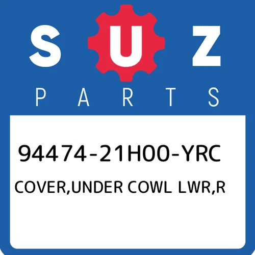 COVER, LOWER RH (BLUE)