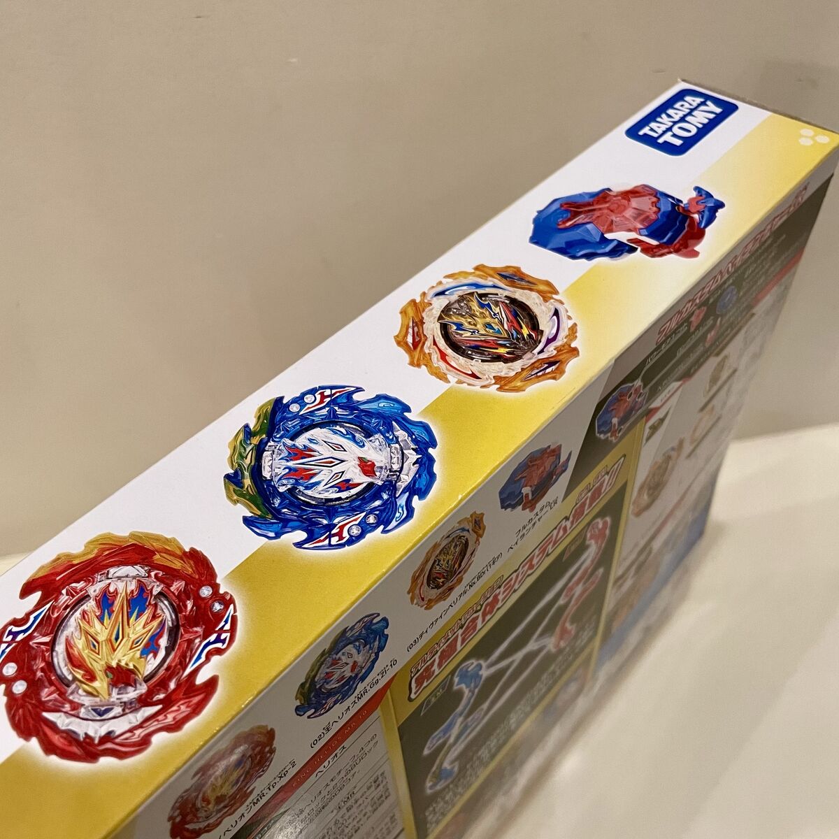 TAKARA TOMY Beyblade Burst B-203 Ultimate Combine DX Set