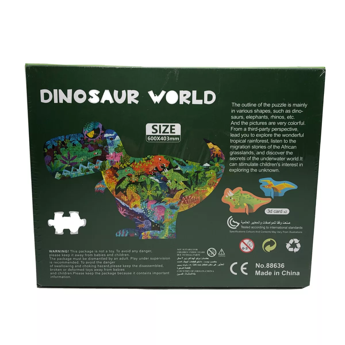 Dinosaur Games - Mini Puzzle - 250 Piece