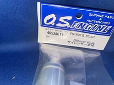 OS FS120SII SE,SP 4-C MUFFLER BODY ONLY NIP