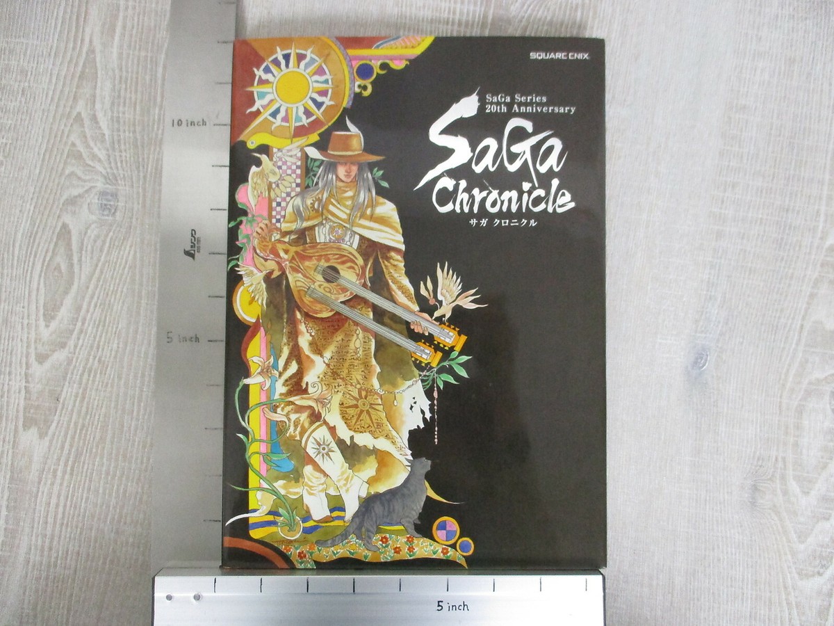 SAGA CHRONICLE Series 20th Anniv. Art Book 2009 Tomomi Kobayashi