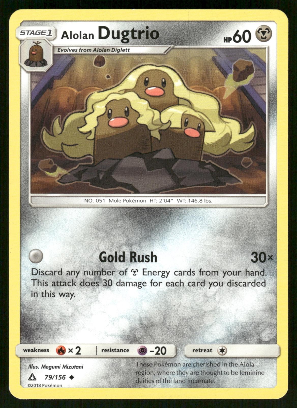 Alolan Dugtrio 79/156 Uncommon Ultra Prism Pokemon Lightly Played