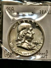 1958 FRANKLIN HALF DOLLAR (GEM)