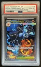 2025 Pokemon PFL Mega Charizard X ex Special Illustration Rare #125/094 PSA 10
