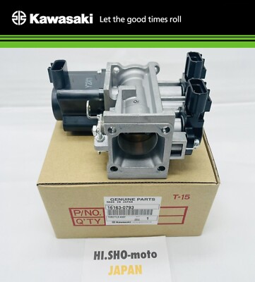 Used 16163-0758 THROTTLE-ASSY,AC60 Kawasaki [K684-046]