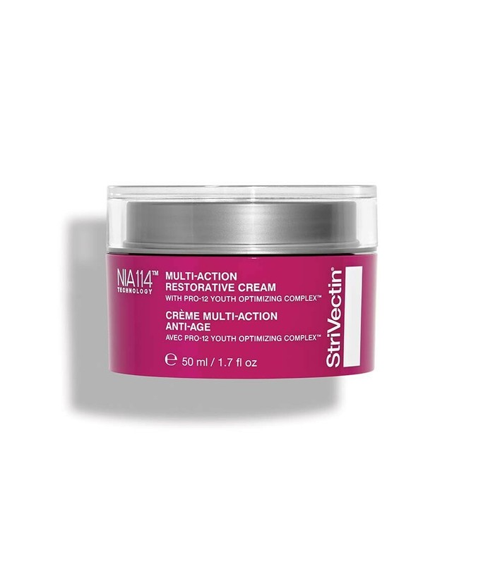 STRIVECTIN MULTI-ACTION RESTORATIVE CREAM 1.7 OZ/50 ML ~ NEW IN BOX