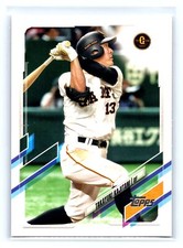 2021 Topps NPB #9 Takayuki Kajitani  Yomiuri Giants Mint