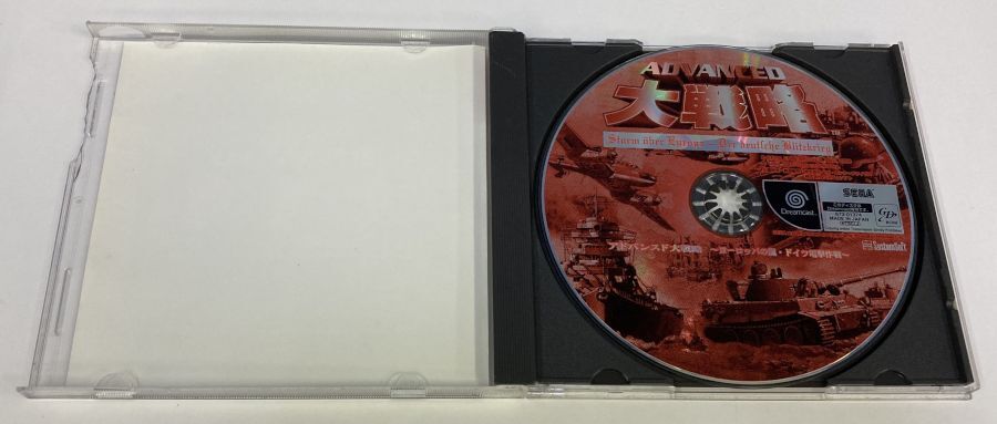 Picture 4 of 5