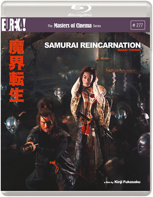 Samurai Reincarnation - The Masters of Cinema Series (Blu-ray) (UK IMPORT)