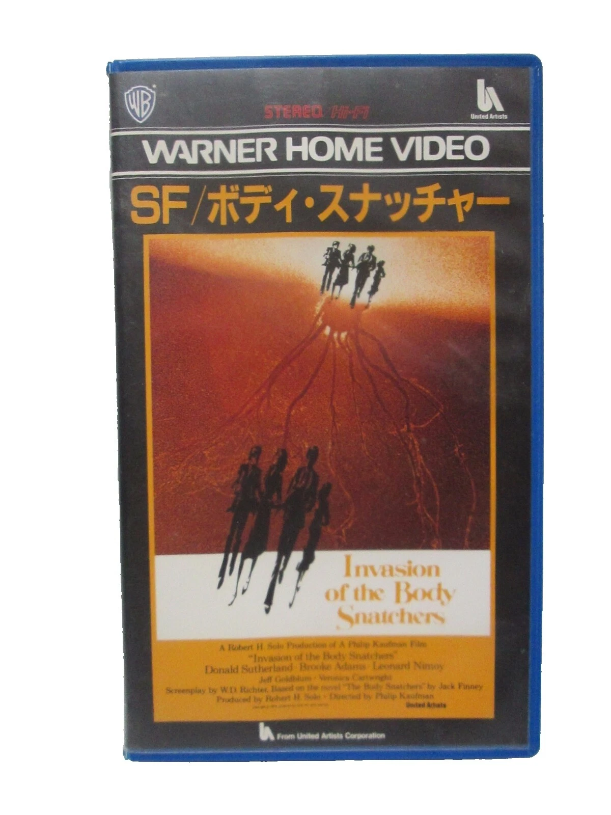 Donald Sutherland ciencia ficción y fantasía de cintas VHS