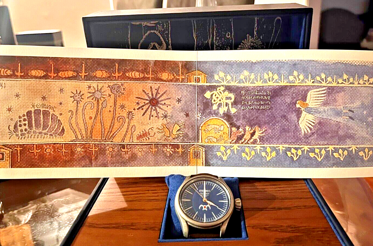 Studio Ghibli x Seiko Presage Nausicaä SPB437J1, Ships from CA, US