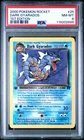 2000 Pokemon Team Rocket Dark Gyarados #25 1st Edition Non-Holo PSA 8 WOTC
