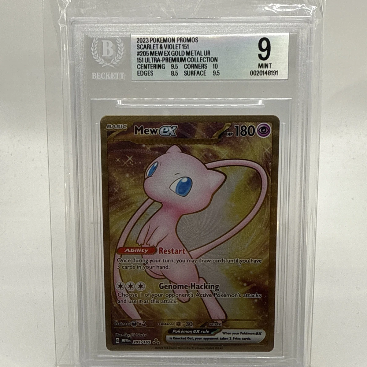 Mew Ex 205/165 Sv: Scarlet & Violet 151 for sale | eBay