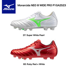 Mizuno Monarcida NEO III WIDE PRO P1GA2523 3E Fit New JAPAN color variation