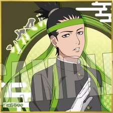 NARUTO Paper products Shikamaru Nara " Shippuden trading colored paper cheering