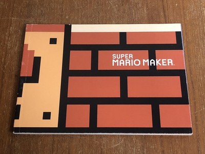 SUPER MARIO MAKER 2015 Ltd Art Works Fan Book Nintedno Wii Cover manual