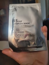 KR. LAB B5 EGF Complex Mask 25ml  5 pcs