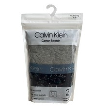 NEW Calvin Klein Boys 2 Pack Boxer Briefs Underwear size XL 16-18