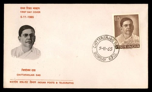 Mayfairstamps India FDC 1965 Chittaranjan Das First Day Cover aax_05379