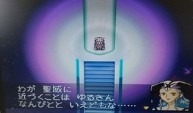 Luna SilStar Story Saturn list Japan kg