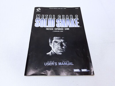 Metal Gear 2 Solid Snake MSX 2 Game Cartridge Konami Boxed Manual