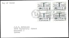 🍁Canada  #382 Block  "MACE & SPEAKERS CHAIR"   Fine Used  1958 First Day Cover