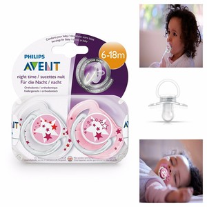 avent baby soother