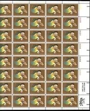 #1486 HENRY O. TANNER. MINT SHEET.  F- VF NH. BCV $9