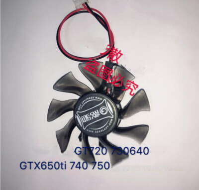 1PC Ball Graphics Card Fan For GT720 GT730 GT640 GTX650ti GT740 750 Accessories