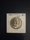 1951 Benjamin Franklin Half Dollar BU