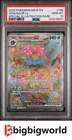 Pokemon 2023 SV2a Pokemon Card 151 Venusaur ex SAR #198 PSA 10