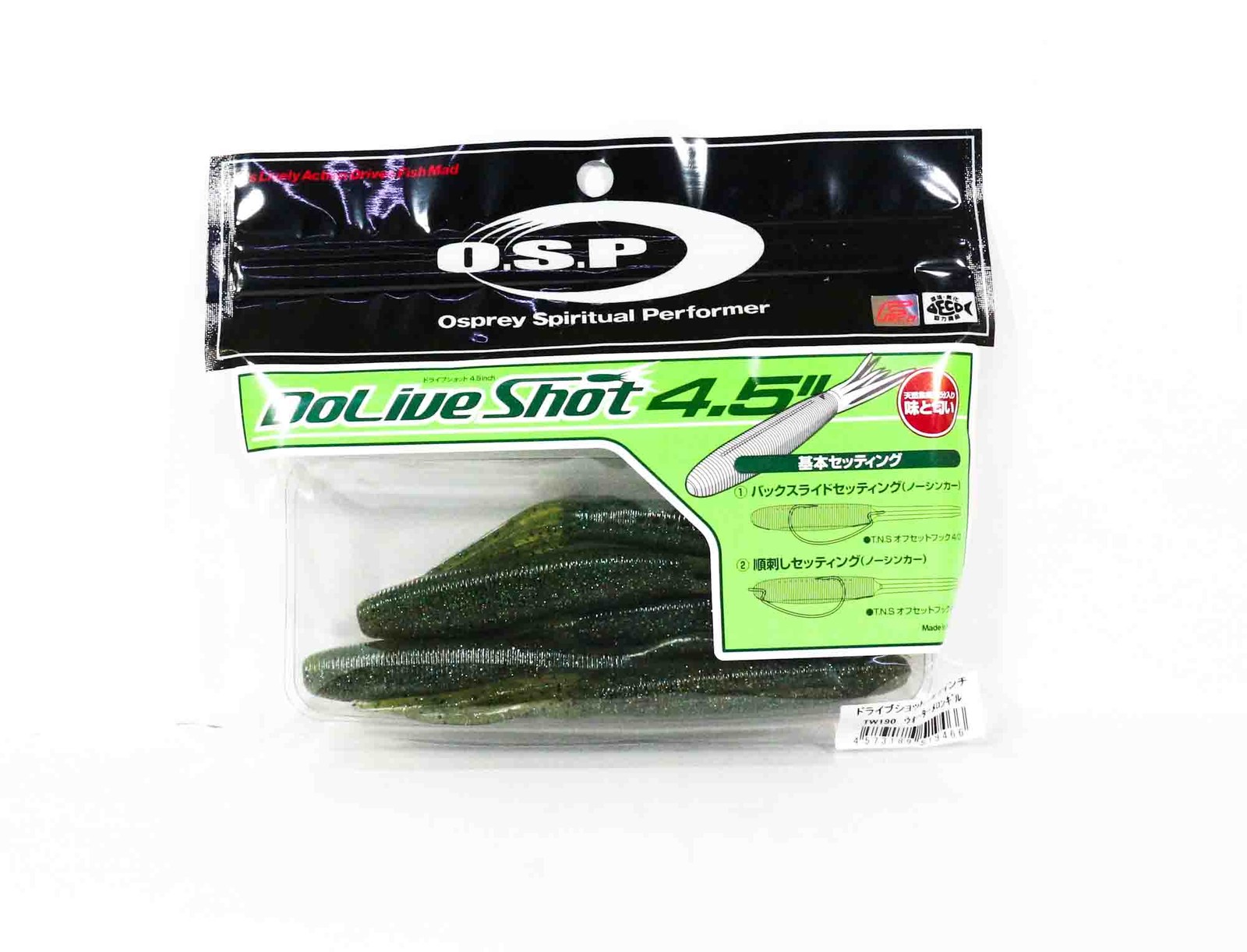 OSP Soft Lure Dolive Shot 4.5 Inches TW-190 (9466)