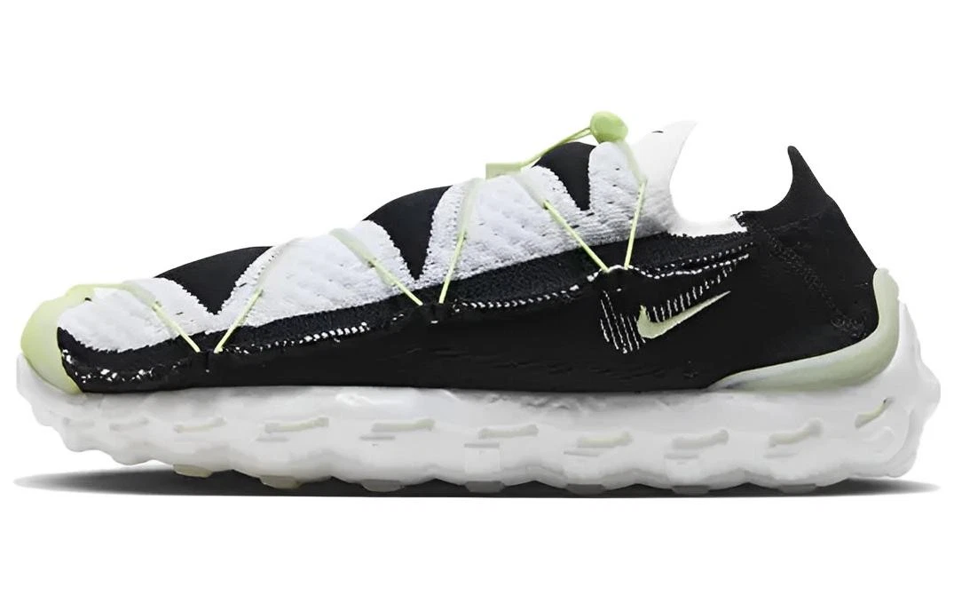 Nike ISPA Mindbody Black White Barely Volt for Sale | Authenticity