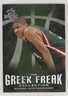 2020 Leaf Best of Basketball Giannis Antetokounmpo #GF-05 03gt