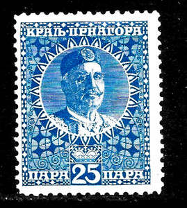 HICK GIRL-OLD  MINT  MONTENEGRO  SC#105     KING  NICHOLAS I        A2815