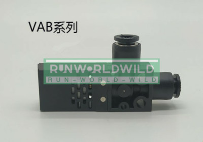 1PCS NEW FOR CHELIC Vacuum Generator VAB-0706