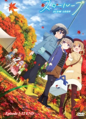 Slow Loop (VOL.1 - 12 End) ~ Alle Regionen ~ Brandneu & Factory Seal ~ Anime ...