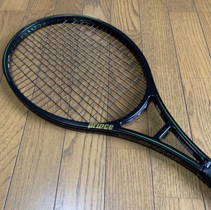 Prince Phantom O3 100x | eBay